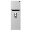 Imagen de Refrigerador Whirlpool WT1433K 14 Pies Silver