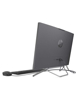 Imagen de Computadora Pc Hp All In One Pro 240 G9 9p7k7la Negro
