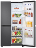 Imagen de Refrigerador LG VS23BEP 23 pies Negro